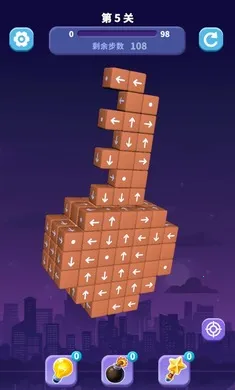 ��ѹ��ͷ(��ѹ������Ϸ)v1.0.3.27691846 ��׿���ͼ1