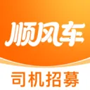 �ĵ�˳�糵��2026�ٷ����°汾