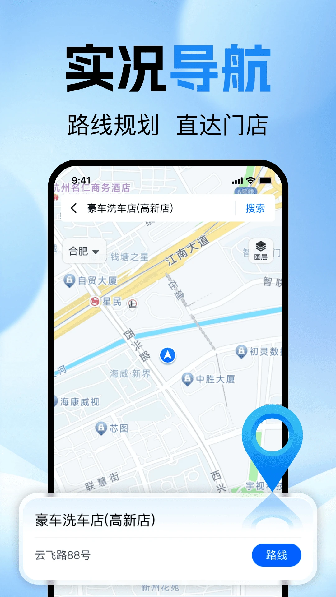 �ĵ�˳�糵��2026�ٷ����°汾v1.0.0 �ֻ����ͼ1