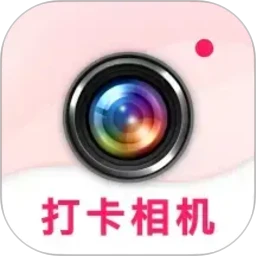 ��ʵ�ص�ˮӡ���ʵʱ��(ˮӡ���Ӧ��)