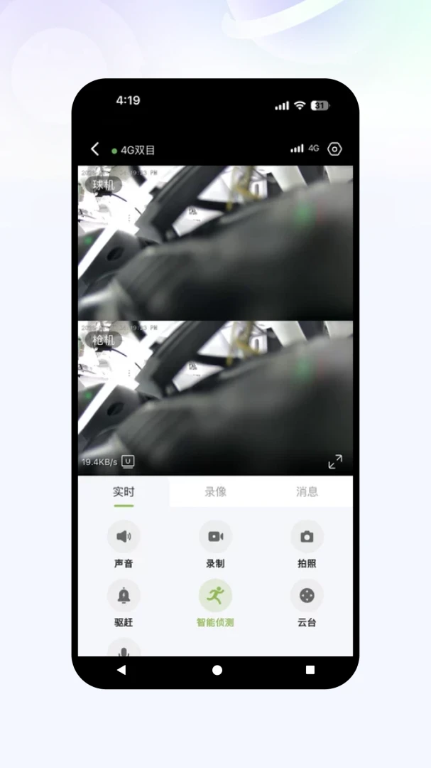 �Ǻ��ӿ�2026�ٷ����°汾