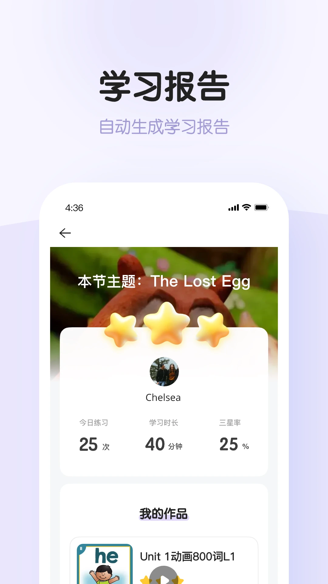 ��������2026�ٷ����°汾v0.16.0 �ֻ����ͼ3