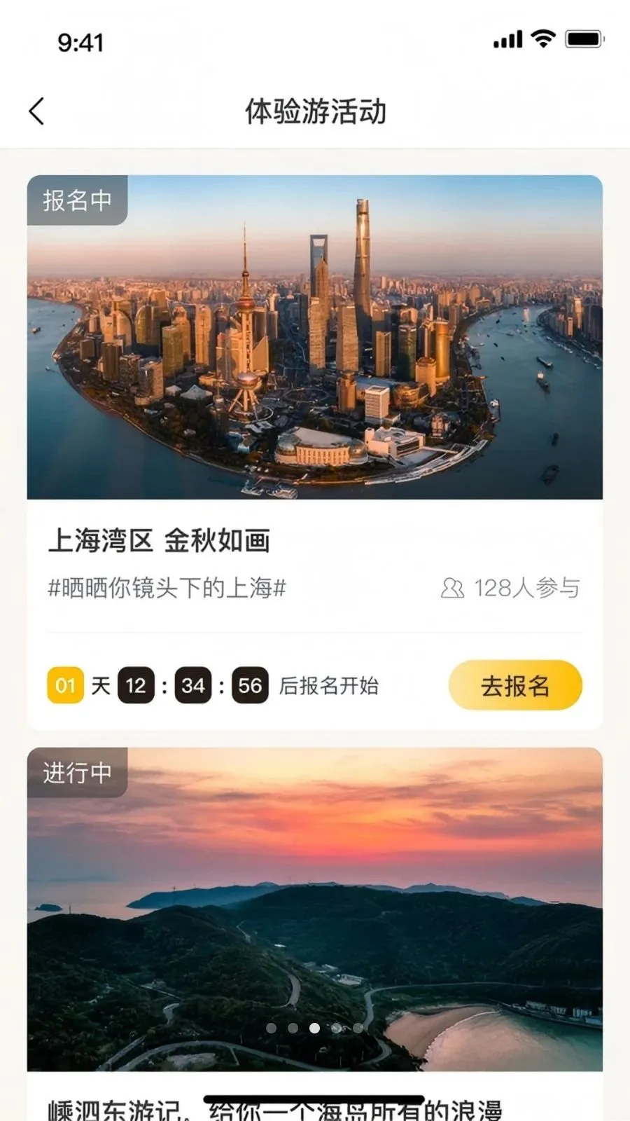 ���౪����׿���ֻ���v1.0.9 ��׿���ͼ0