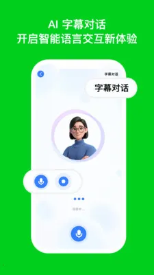 DeepEngѧϰ����(Ӣ�����ʽѧϰ)v3.10.5 ��Ѱ��ͼ0