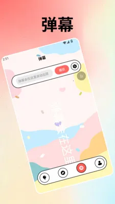 ��ָ���������ܵ��(�����˾�Ӧ��)v1.3 ��Ѱ��ͼ0