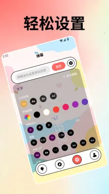 ��ָ���������ܵ��(�����˾�Ӧ��)v1.3 ��Ѱ��ͼ2