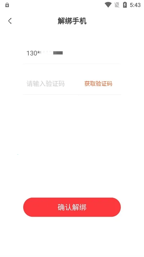 ��������2026�ٷ����°汾