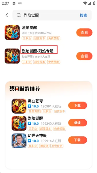 ��������2026�ٷ����°汾