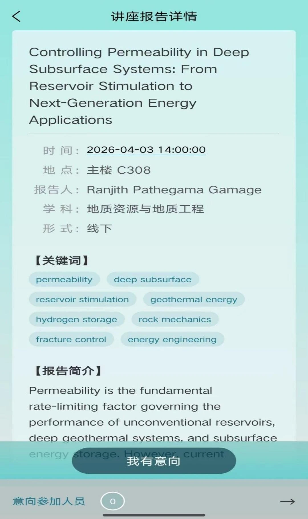 �����2026���°汾v1.0.5 ��Ѱ��ͼ3