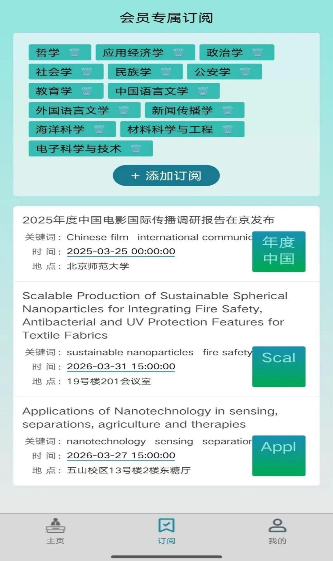 �����2026���°汾v1.0.5 ��Ѱ��ͼ1