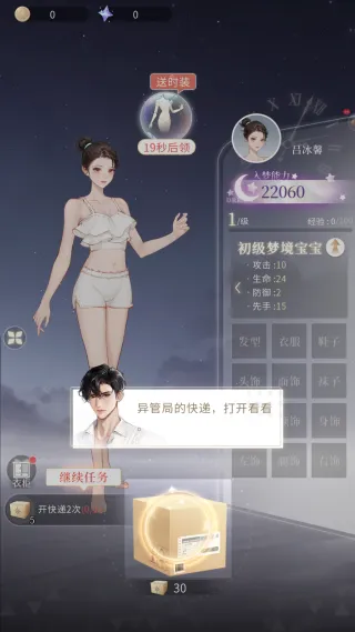�����ξ��ֻ��氲׿���ֻ���