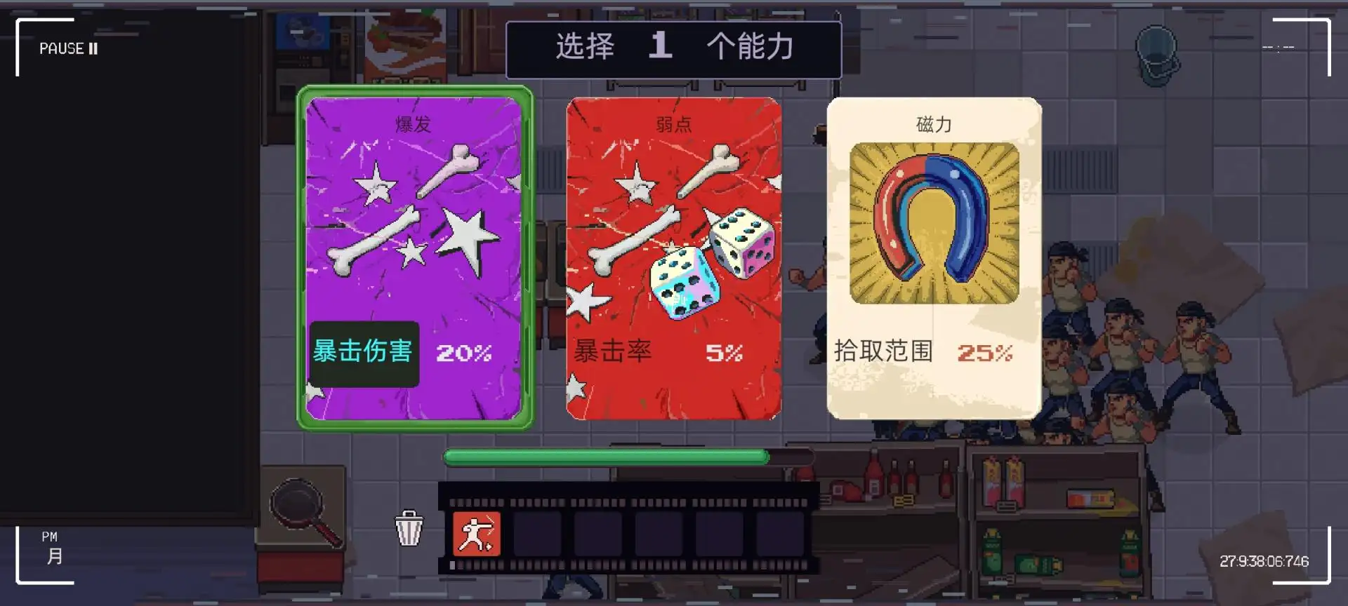 �������������˵���(��������Ϸ)v1.0.5 �ٷ������ͼ3