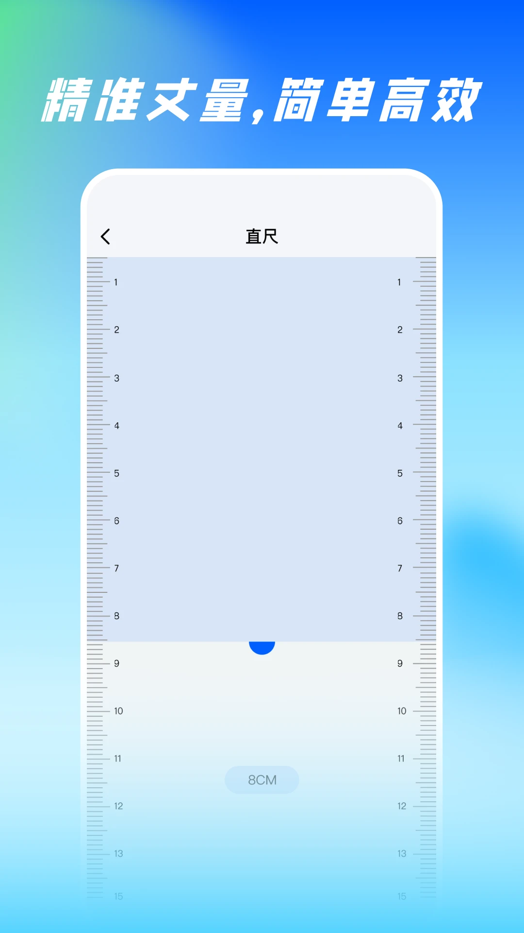ɨ�����ȫ��������(�๦�ܲ���������)v1.0.3 ��׿���ͼ0