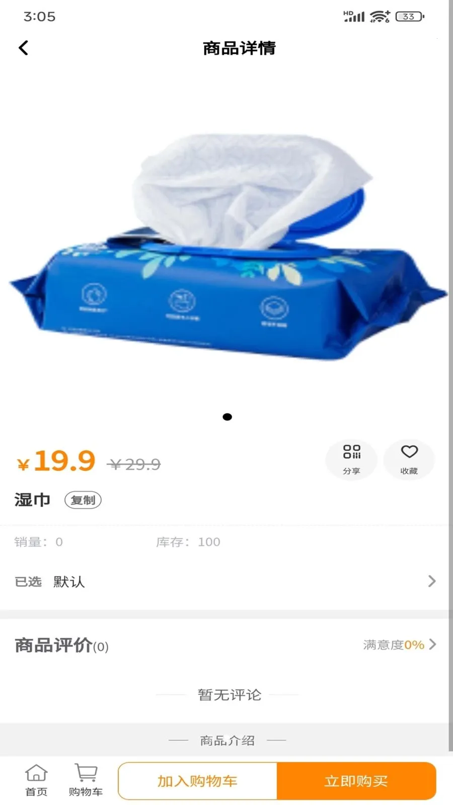 �����ϱ���2026���°汾