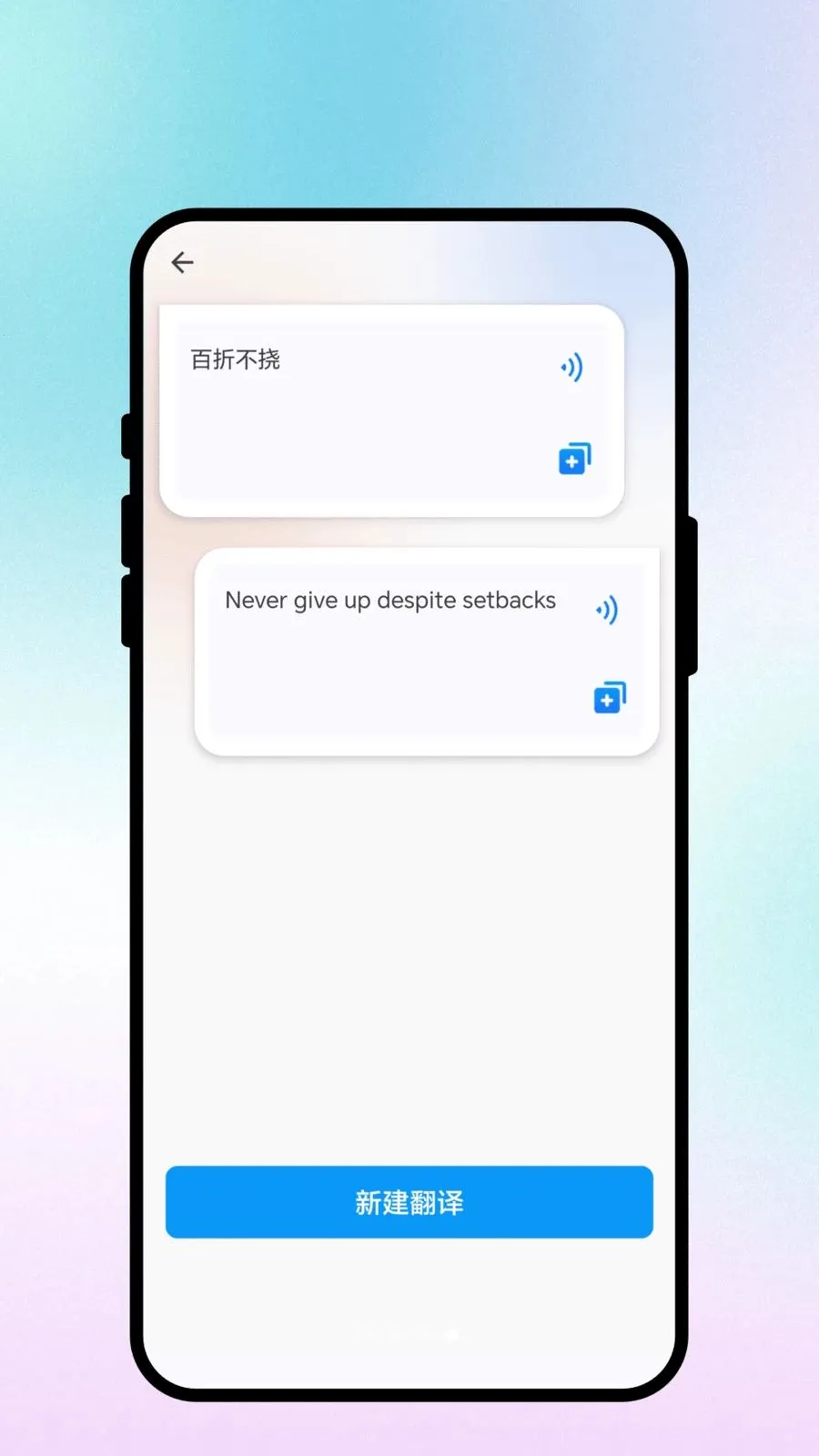 ����ͨ��(�����Է��빤��)v3.0.3 ��Ѱ��ͼ1