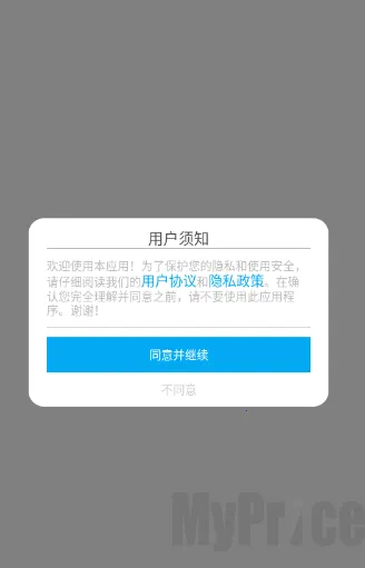 Ұ�������2026���°汾