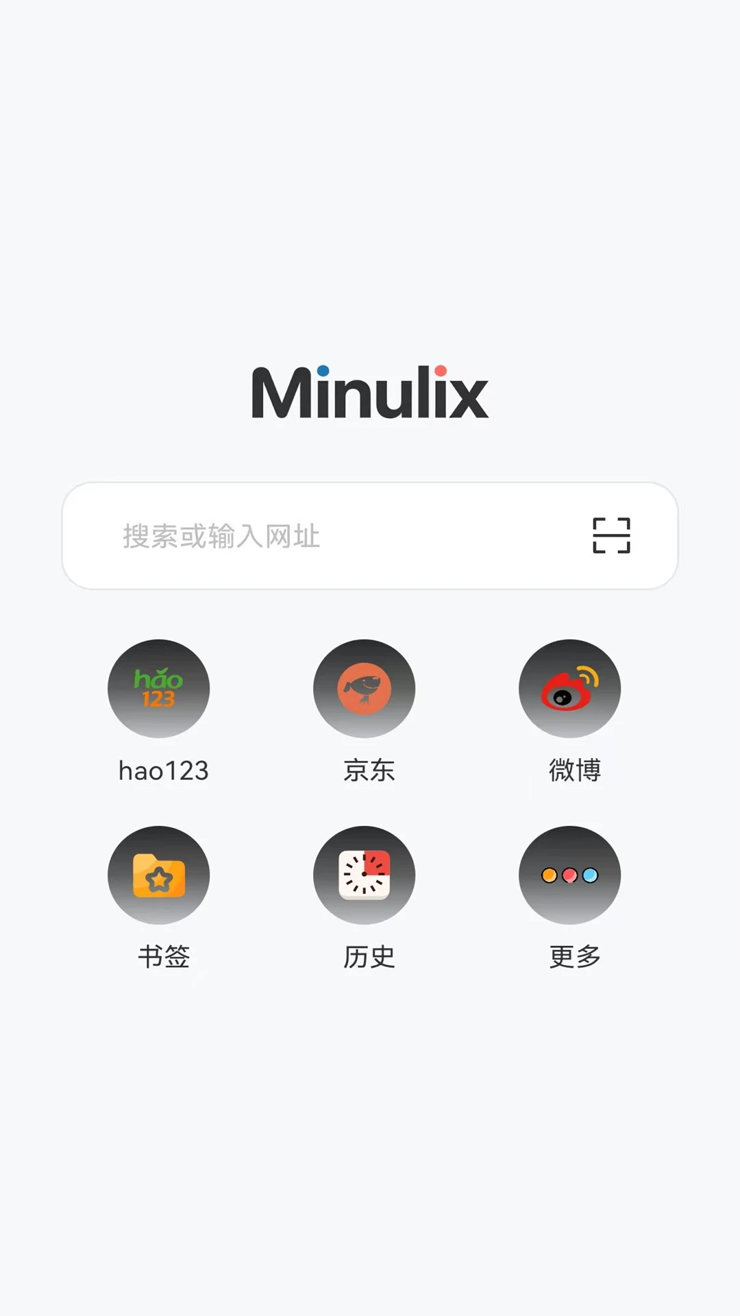 Ұ�������2026���°汾v1.4 �ֻ����ͼ0