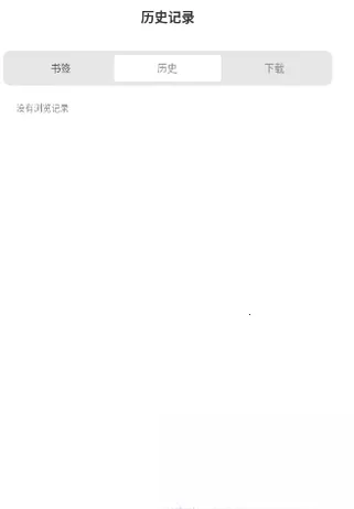 Ұ�������2026���°汾