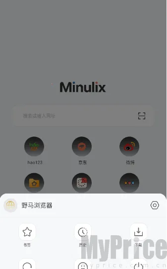 Ұ�������2026���°汾