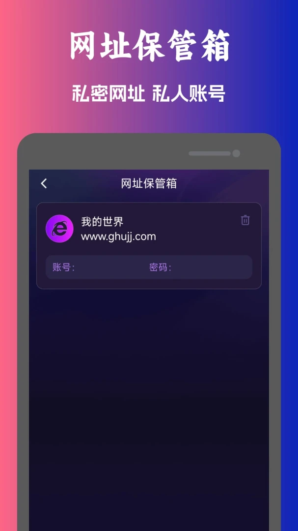 �����˽������(��Ƶ���ܲ�����)v1.0.11 ��Ѱ��ͼ2