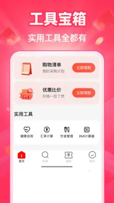 �ؼ��̳Ƕ��(����ʡǮ����)