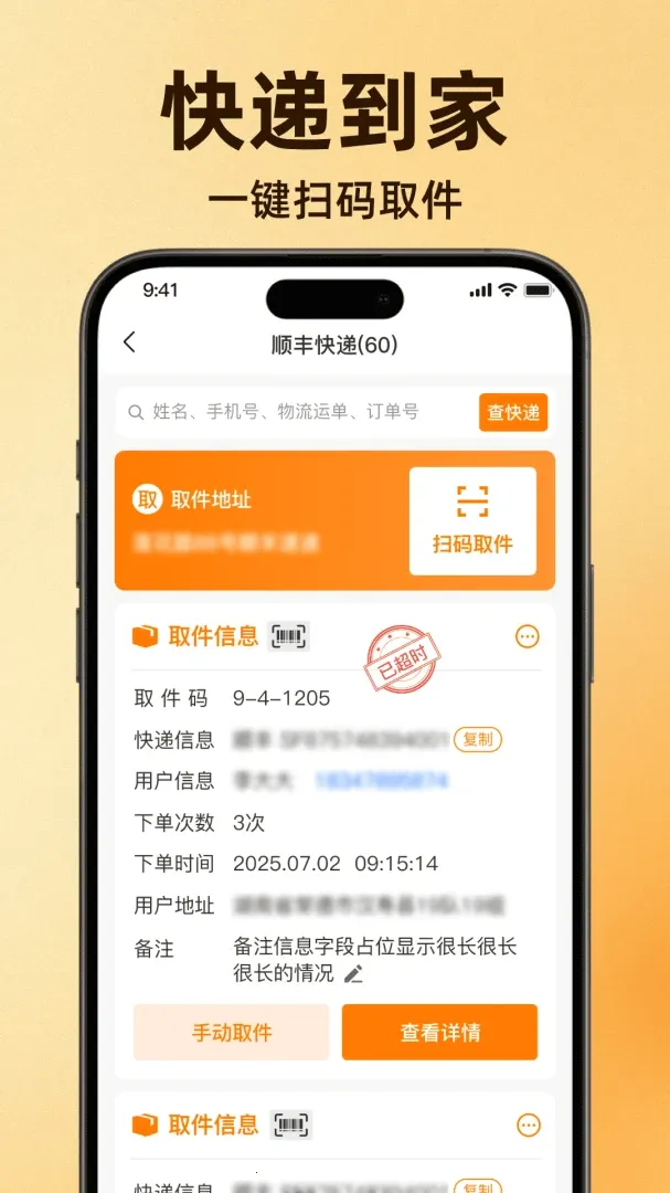 ��ݵ������ְ�2026�ٷ����°汾