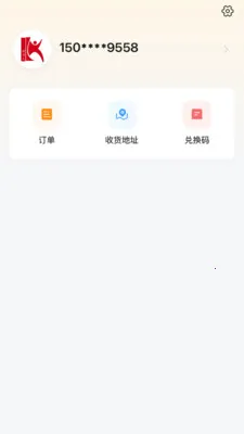 ��������ѧӪ(ͼ�鶩��ѧϰƽ̨)v1.1.1 ��Ѱ��ͼ1