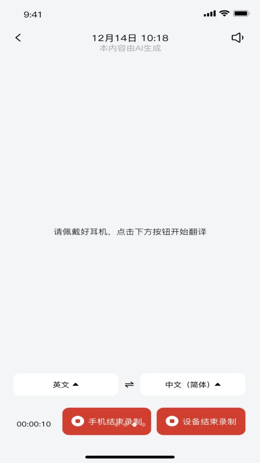 ��ǧ�������ֻ���v1.0.8 �ֻ����ͼ0