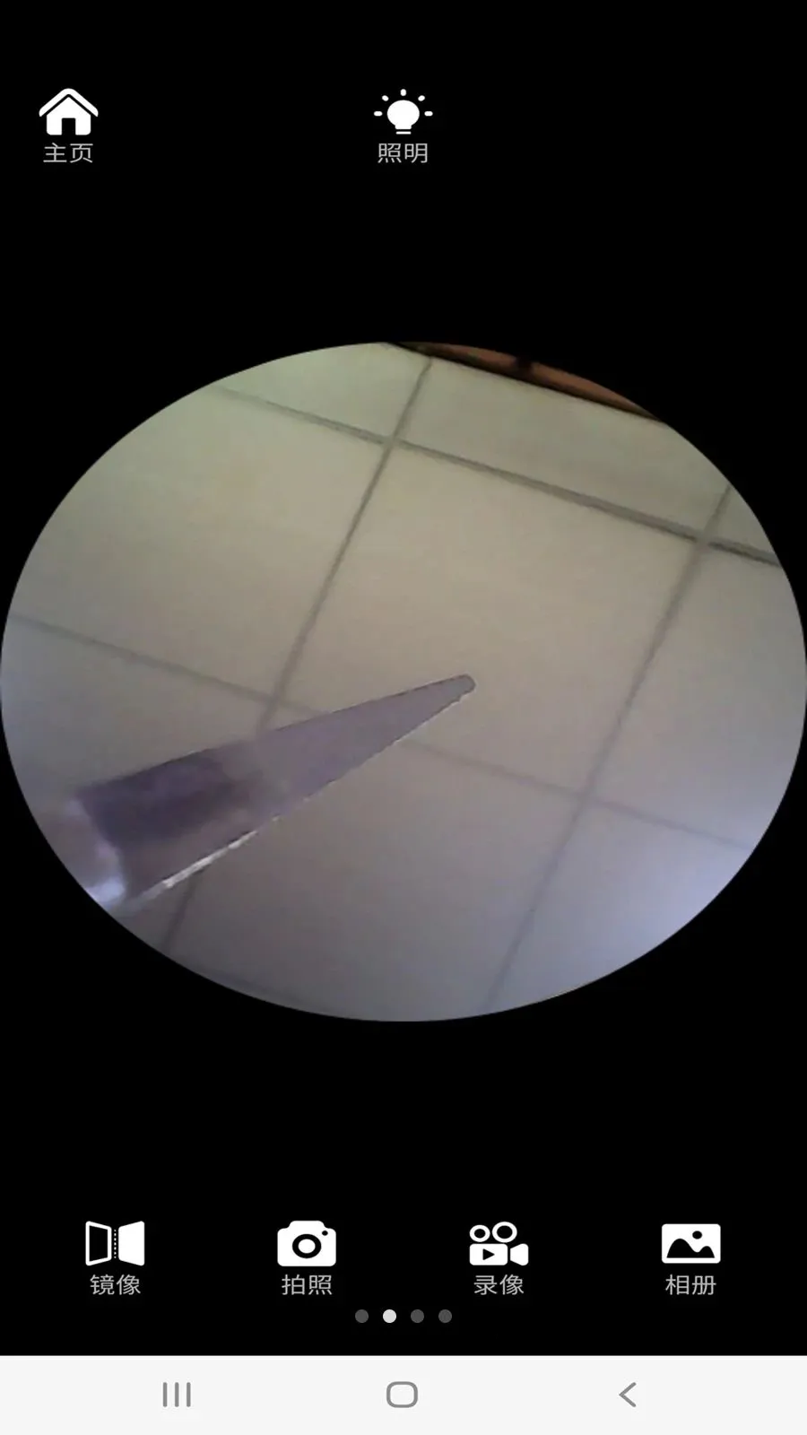 CURVY MOON(������APP)v1.2 �ٷ������ͼ1