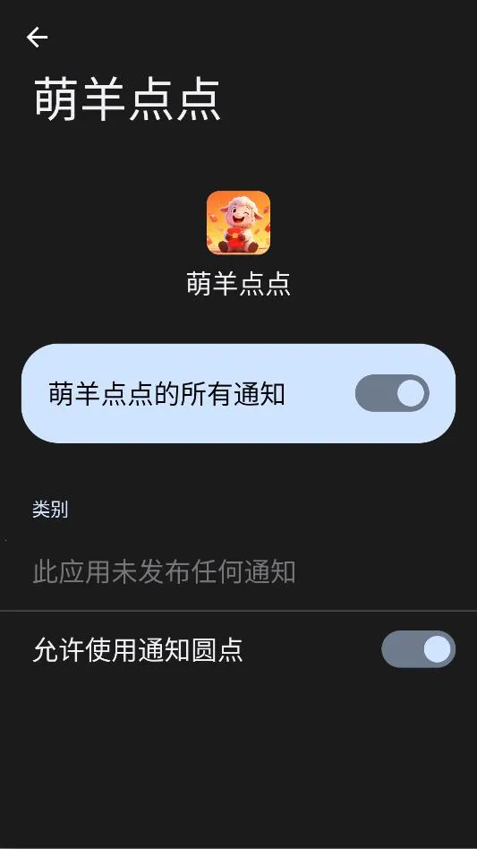 ������2026���°汾v1.0.1.27511752 �ٷ������ͼ0