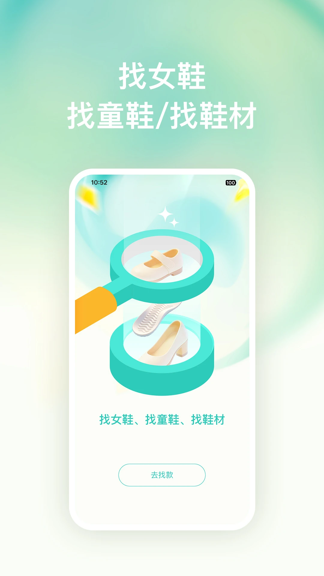 �ѿ�����2026���°汾v1.0.7 ��׿���ͼ2
