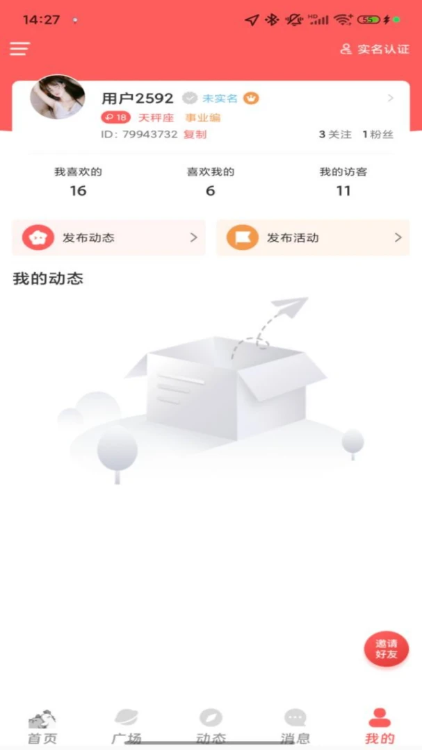 ������(����ƥ������)v1.0.4 �ٷ������ͼ1