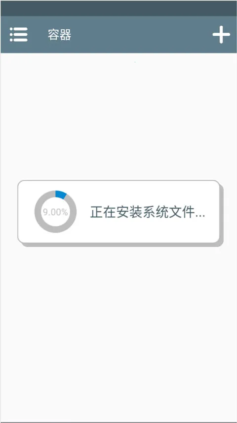 逃跑的葡萄(葡萄躲避收集游戏) 逃跑的葡萄(葡萄躲避收集游戏)