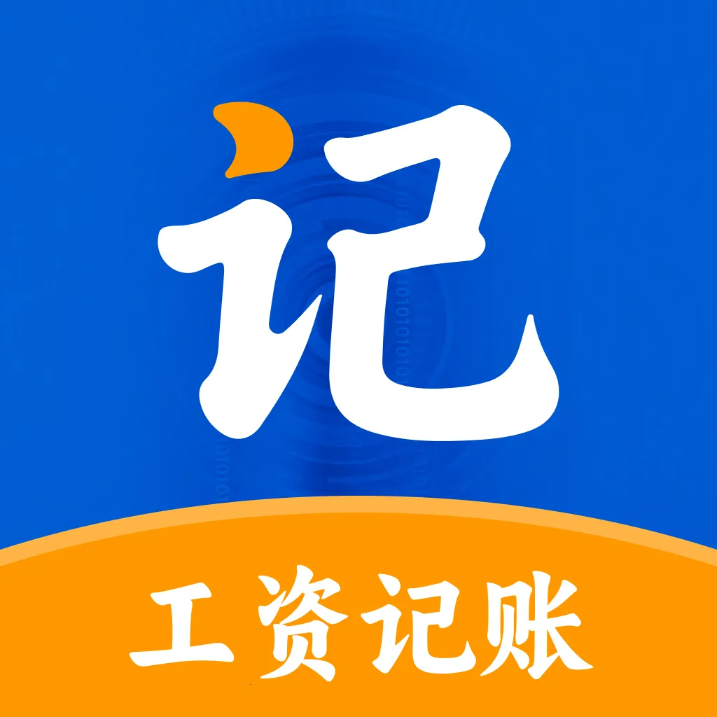 ���ؼǹ�����ͨ��׿���ֻ���