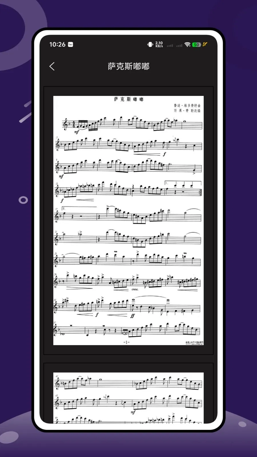 �Ұ�����(����ѧϰ����)v1.0.0 �ֻ����ͼ0