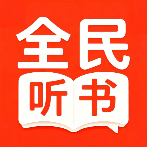 ȫ������2026���°汾