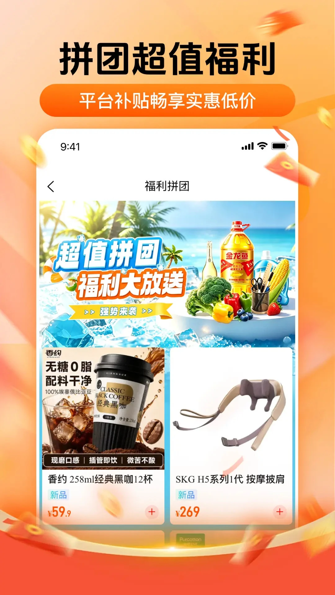 ��ó����ڰ������ֻ���