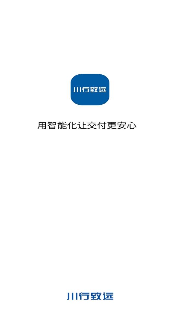 ������Զ��׿���ֻ���v1.9.2 �ٷ������ͼ2