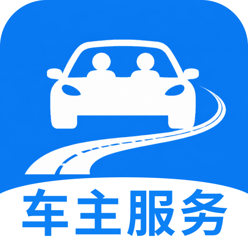 ˳�糵������ͨ(������������)