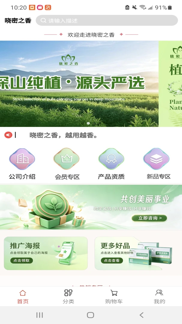 ����֮��2026���°汾