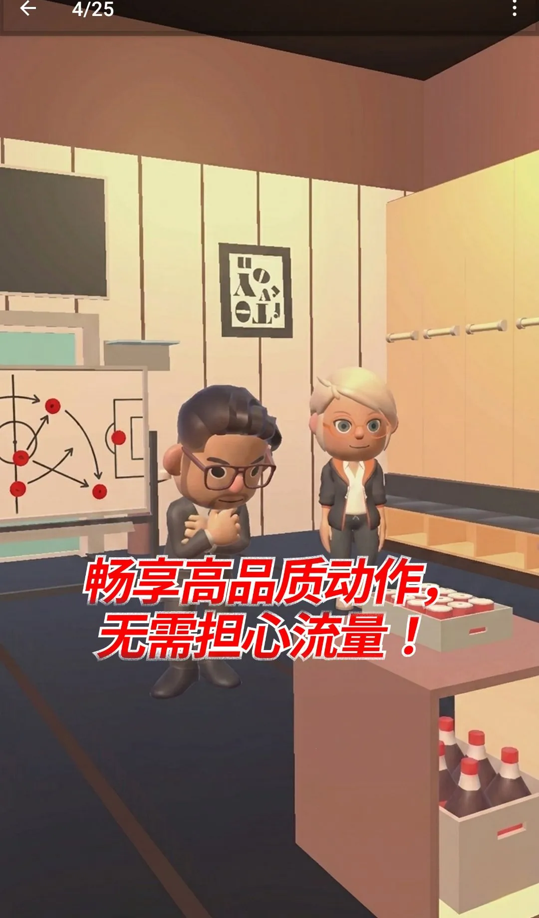 ���������ʦ��׿���ֻ���v1.0.16 ��Ѱ��ͼ0