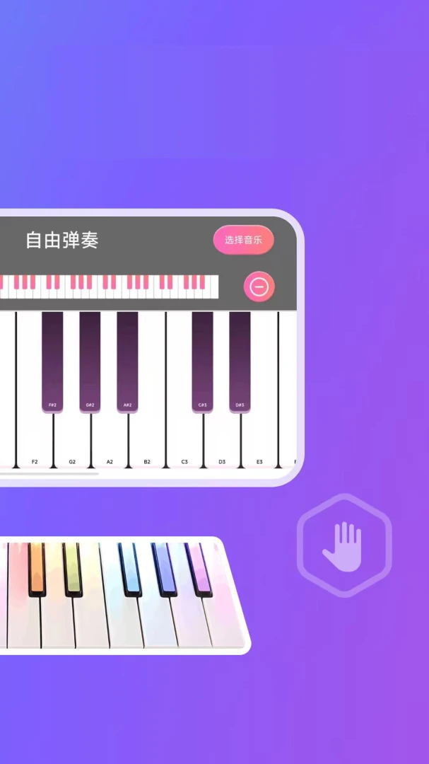 �������Ӹ���(��������Ӧ��)v1.0.2.F ��Ѱ��ͼ0