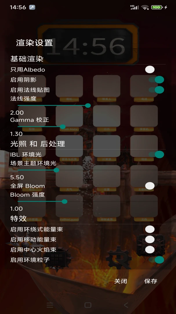 MetalBoxLauncher-3D��������׿���ֻ���v1.03 �ֻ����ͼ3