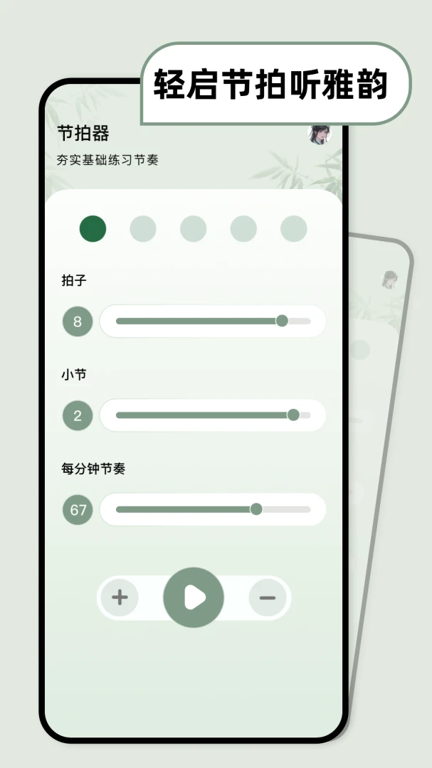 ��������ģ���������ֻ���v1.0.0-h �ٷ������ͼ0