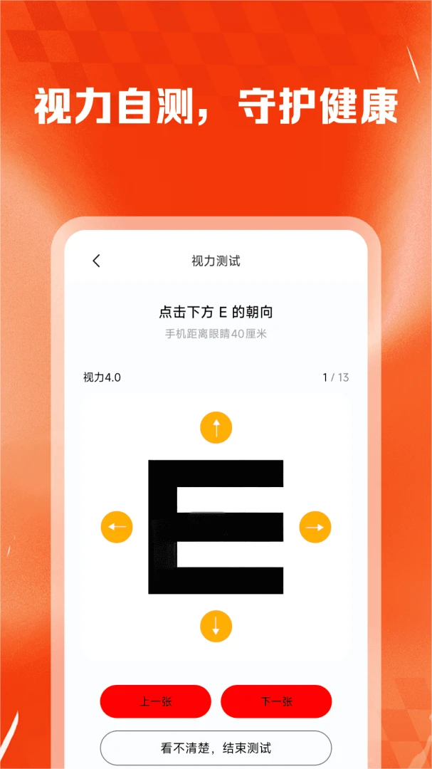 ��ʡʡ�ݹ�����2026���°汾v1.0.2 ��Ѱ��ͼ3
