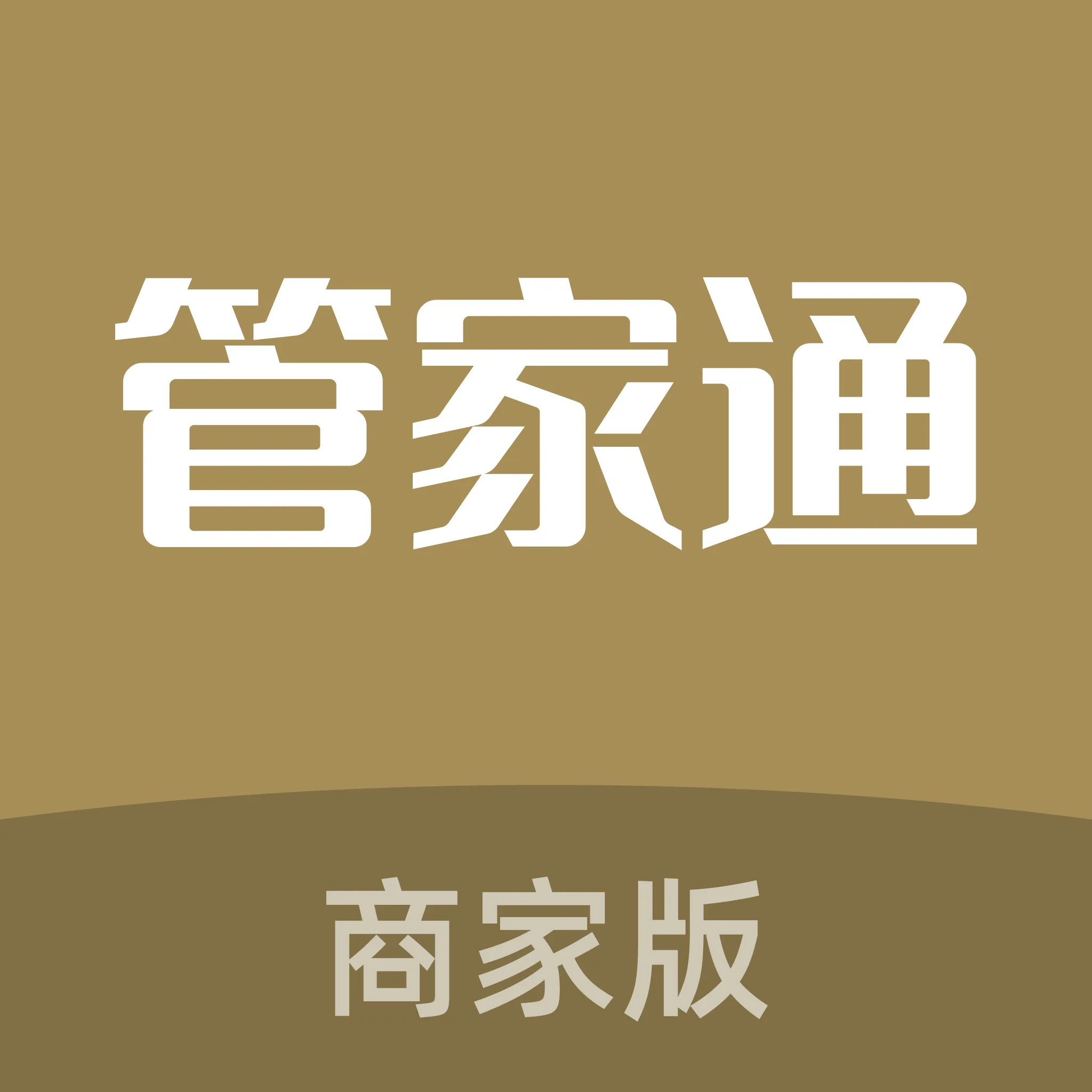 �ܼ�ͨ�̼�2026���°汾