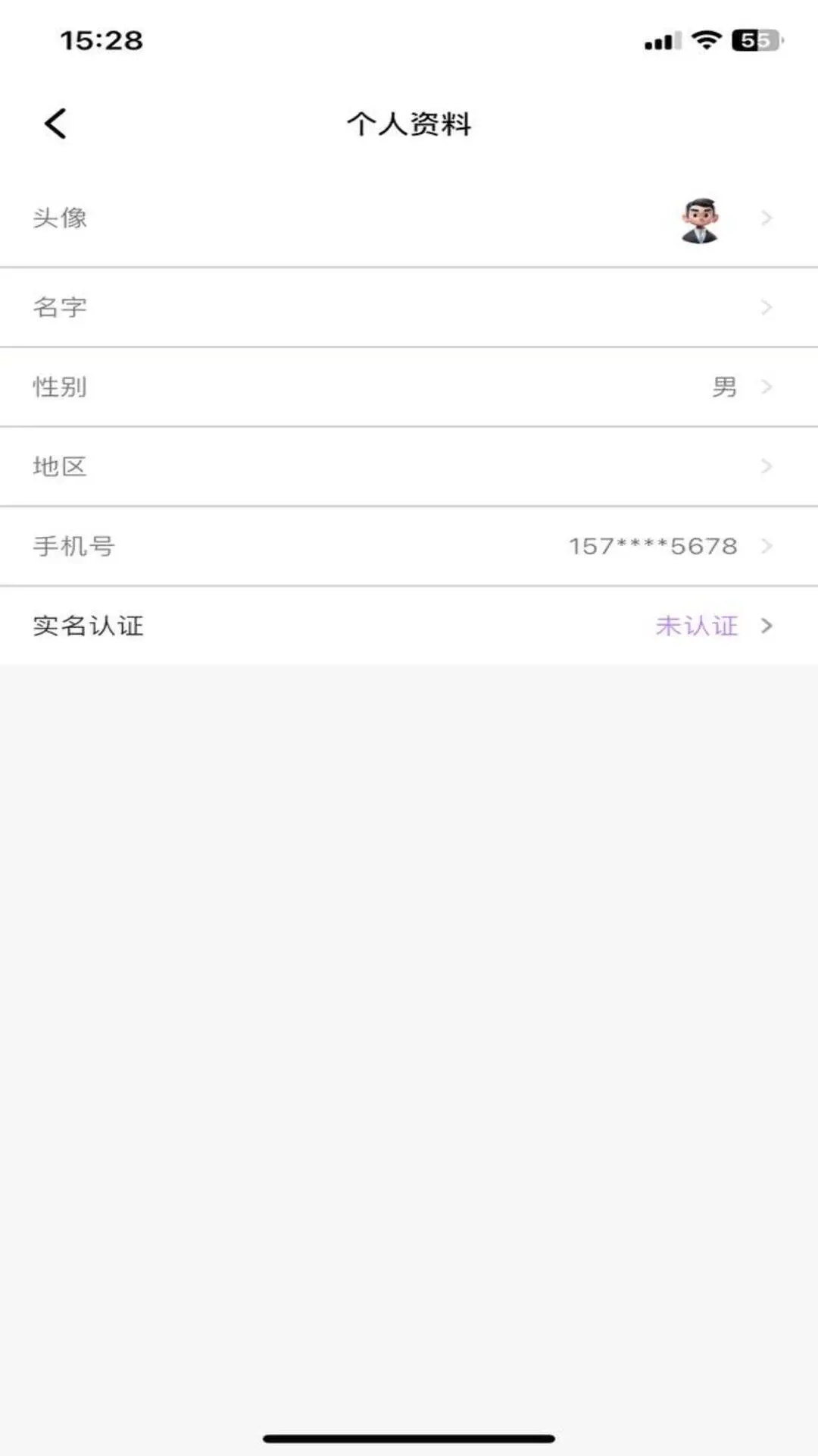 ������Ʒ��׿���ֻ���v1.1.2 �ֻ����ͼ1