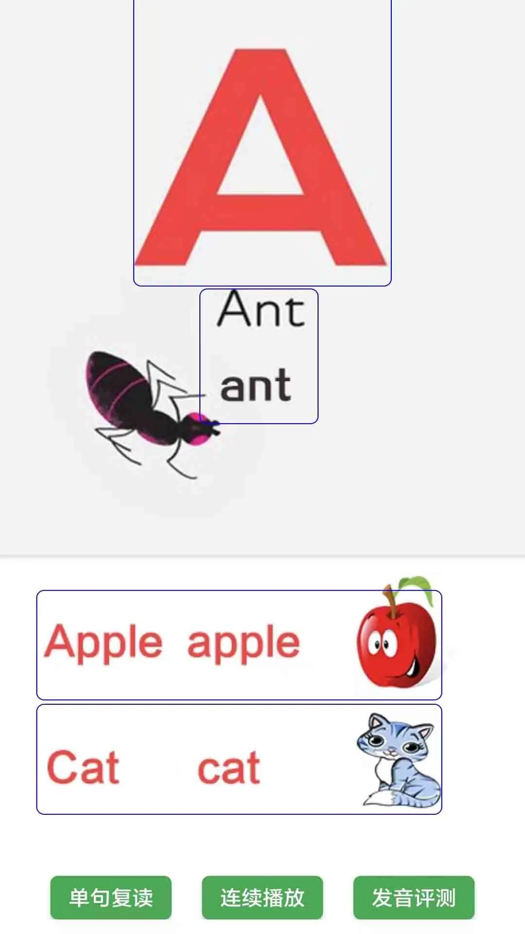 �¸���Ӣ���ٶ���2026�ٷ����°汾