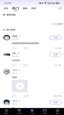 ����cp��׿���ֻ���v0.3 �ֻ����ͼ0