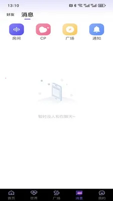 ����cp��׿���ֻ���v0.3 �ֻ����ͼ3